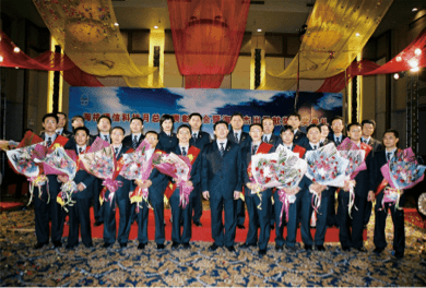 Z6·尊龙凯时「中国区」官方网站